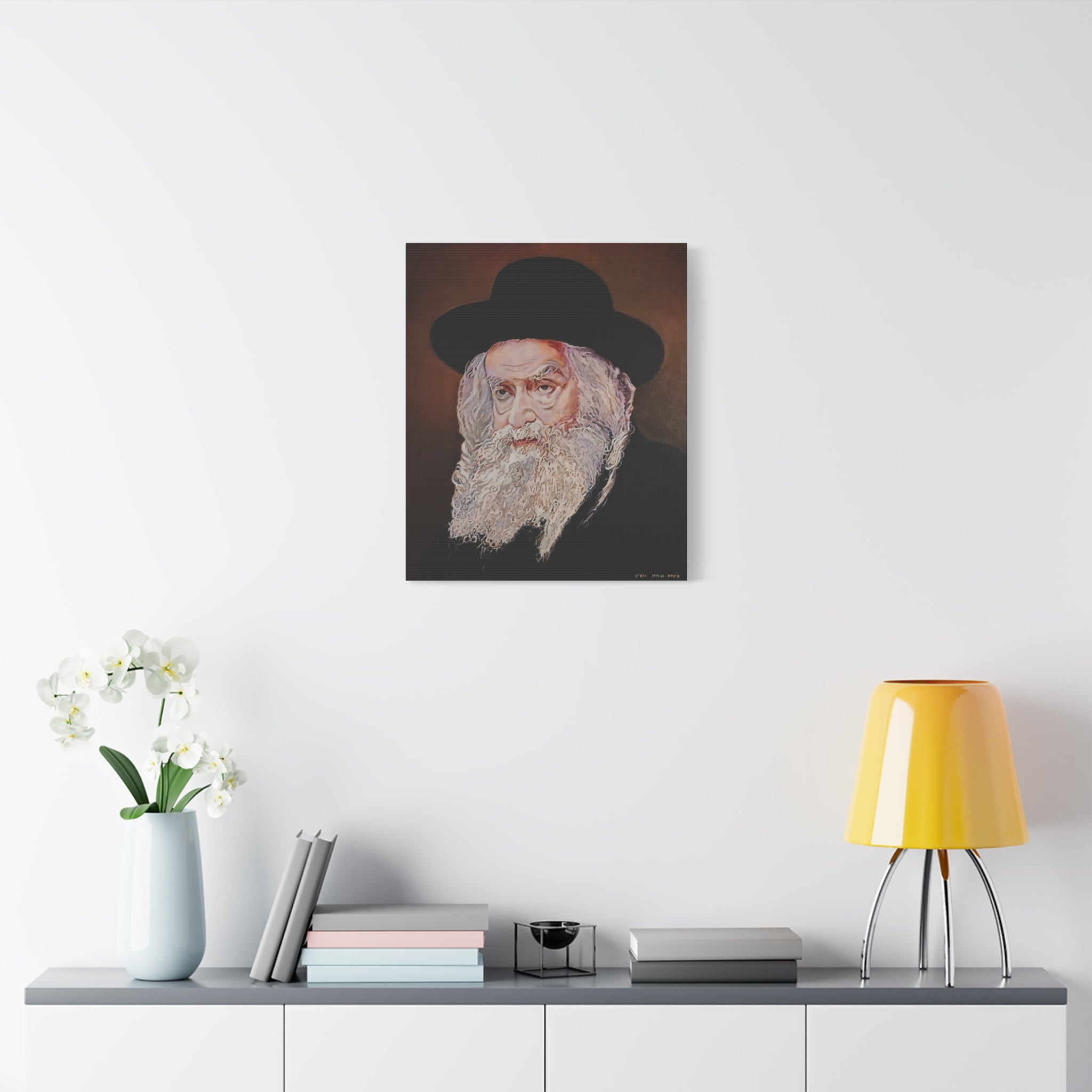 The Previous Ger Rebbe